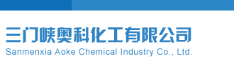 服务器托管什么意思三门峡奥科化工有限公司